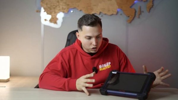 Autel не огорчай нас | Как вернуть 3 года бесплатных обновлений?