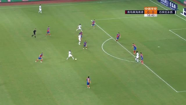 [CSL] 20200905 Round 9 Group B Qingdao Huanghai vs Shijiazhuang смотреть онлайн
