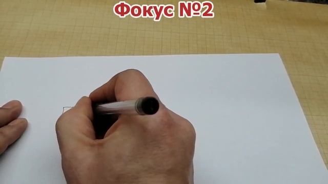 Оживляю пластиковую мышку и заставляю танцевать ручку. Чудеса или физика смотреть онлайн