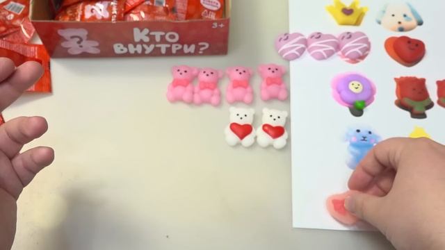 Мини сквиши Амурчики! Коллекция к 14 февраля из КБ смотреть онлайн