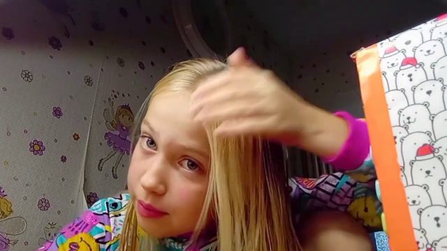 новый органайзер смотреть онлайн