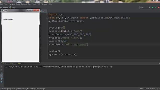 63- Qt5 QWidget QLabel смотреть онлайн