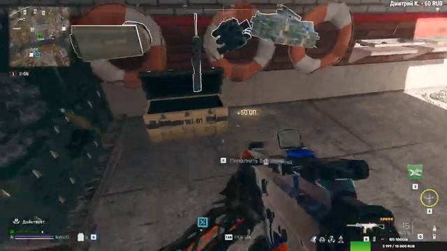 СКОРО БЕТА ВАРЗОН И ДМЗ СТРИМ | CALL OF DUTY WARZONE 2.0 & DMZ смотреть онлайн