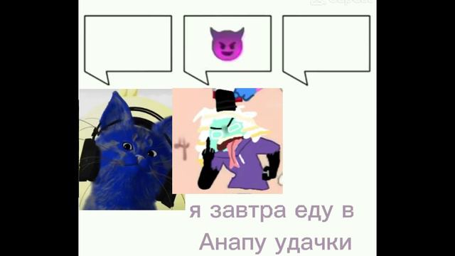 хвалить капировать нас! я уежаю возможно я не буду появляться потому что там плохой инет смотреть онлайн