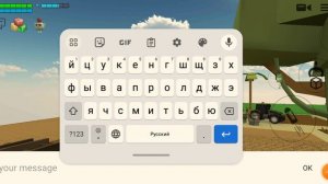 как сделать синий цвет?