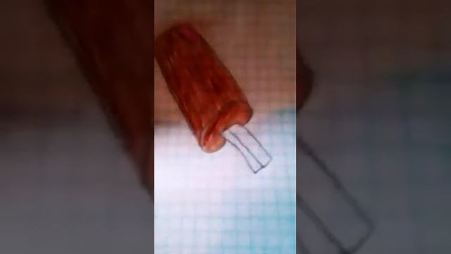 Как рисовать мороженое смотреть онлайн
