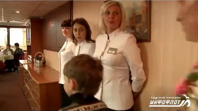 Круиз на теплоходе 