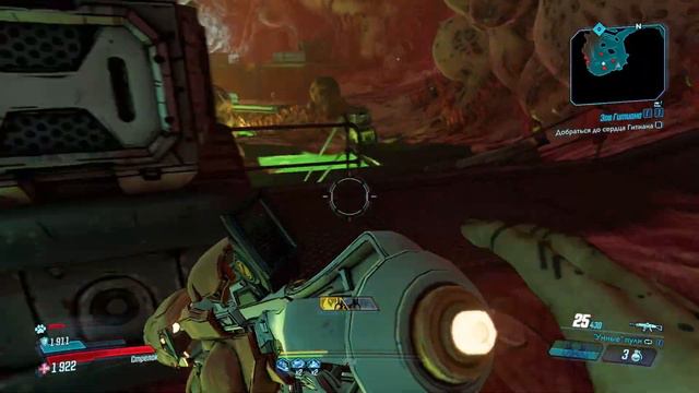 Прохождение.►28.Borderlands 3. Хоть в дополнениях боссы сильные и интересные. смотреть онлайн