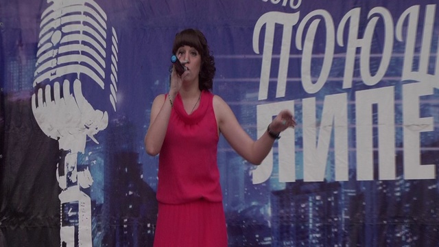 11 Поющий Липецк 10.07.2016 смотреть онлайн