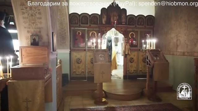 Полунощница и Литургия, 36-я седмица по Пятидесятнице, воскресенье. смотреть онлайн