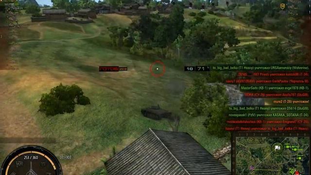 T49 Хребет Дракона смотреть онлайн