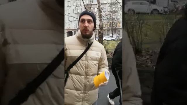 #СпастиБездомногоЧеловека смотреть онлайн