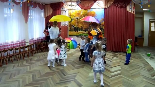 Осенний досуг 2018 смотреть онлайн