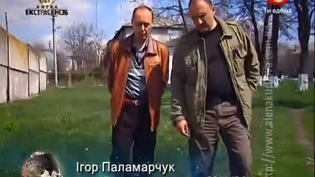 Video Grim 2 роки тому єкстрасенси прогнозовали згвалтування у Врадіевці смотреть онлайн