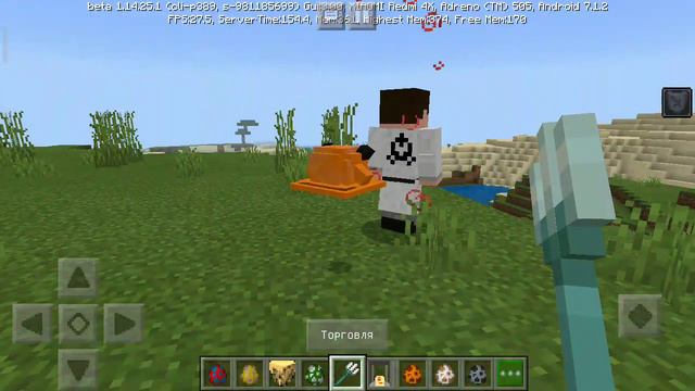 Обзор на мод scp в маинкраыте смотреть онлайн