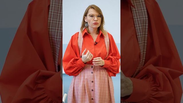 Как Сделать с Силой