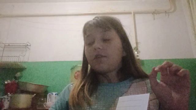 как сделать открытку с сюрпризом смотреть онлайн