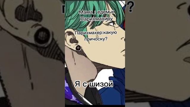 Дед инсайд смотреть онлайн