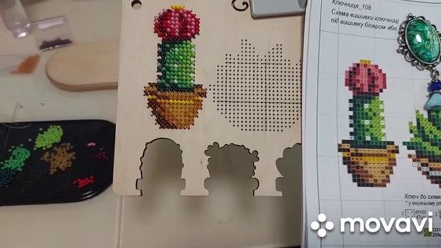 Вышивальные дни июля часть 2 смотреть онлайн