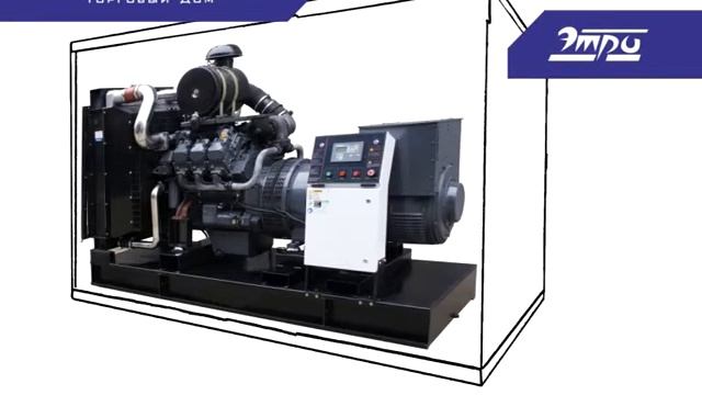 Озвученный рекламный ролик ТД Электроагрегат смотреть онлайн