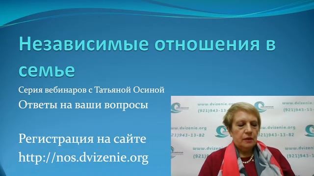 Ответы на вопросы. 8 января 19:00 по МСК смотреть онлайн