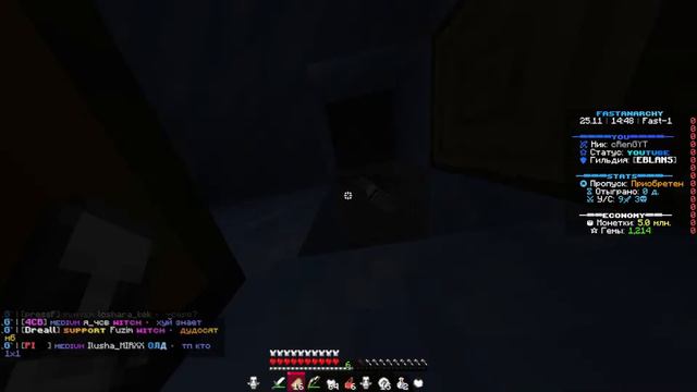 Пред Зимний стрим на  LightMine | Стрим By CRenG LIGHT MINE РАЗДАЧА РЕСУРСОВ