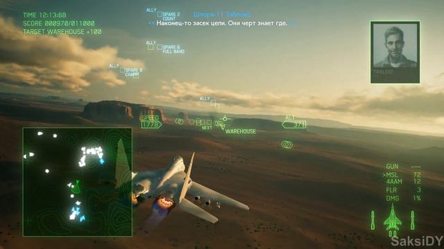 Ace Combat 7: Skies Unknown: ЭСКАДРИЛЬЯ "444" ВЫХОДИТ "ПОГУЛЯТЬ" [Часть 6] смотреть онлайн
