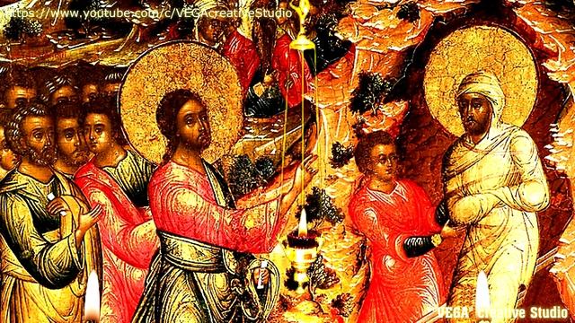 Животворящая молитва праведному Лазарю исцеляет от тяжких недугов. Воскрешение святого Лазаря смотреть онлайн