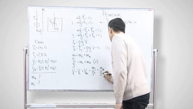 Задача 5 3 смотреть онлайн