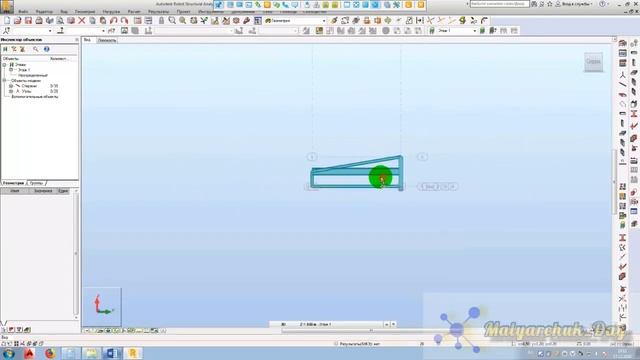 RSA - Robot Structural Analysis - Расчет козырька №1 смотреть онлайн