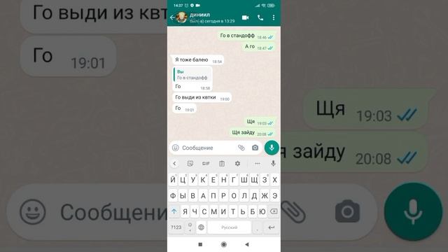 как растянуть экран в стандофф 2 без потери качества на REDMI 9с смотреть онлайн