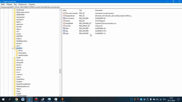 AHCI - как включить без переустановки Windows 10 на SSD диске смотреть онлайн