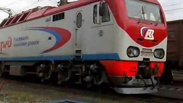 ЭП2К посвещается смотреть онлайн