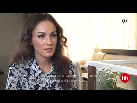 Преимущества hh.ru смотреть онлайн