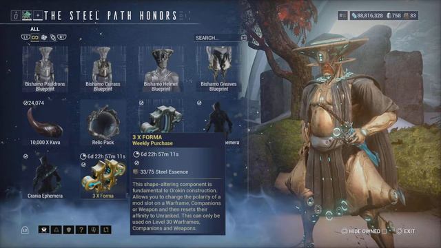 Warframe- Teshin Weekly Steel Path Rewards [31st January 2021] смотреть онлайн