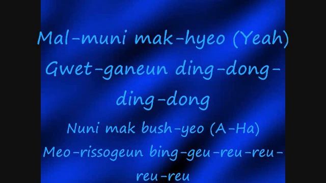 f(x) - Electric Shock ( Lyrics + DL ) смотреть онлайн