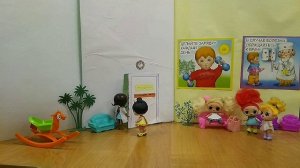 Делай прививки