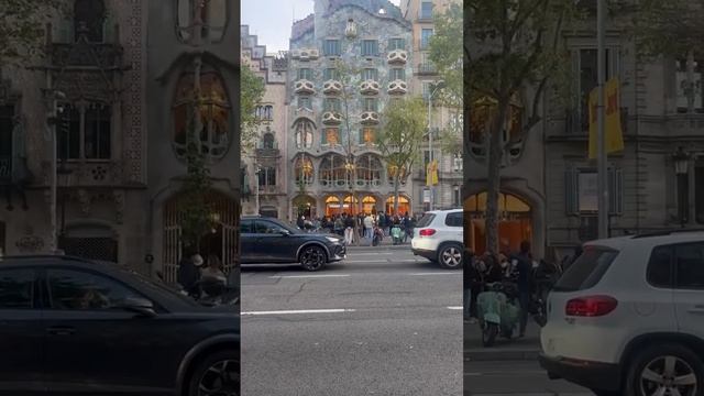 Дом Бальо, Барселона! Гауди ❤️ #путешествия #travel #испания смотреть онлайн