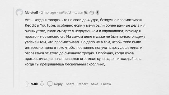 К каким ЗАВИСИМОСТЯМ мы относимся НЕСЕРЬЕЗНО? смотреть онлайн