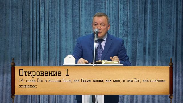Виктор Шатров ‒ "Хвалящийся - хвались разумением и знанием Господа" смотреть онлайн