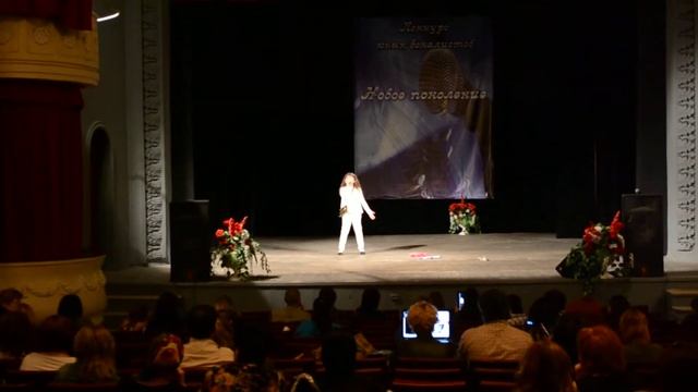 Лера Бондарева (Театр Шогенцукова), город Нальчик. No, no смотреть онлайн