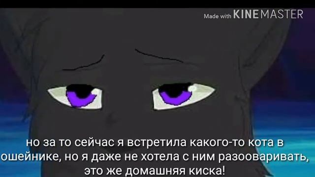 История Фиалки 1 часть смотреть онлайн