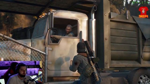 ФИНАЛ ➤ DAYS GONE #8 смотреть онлайн