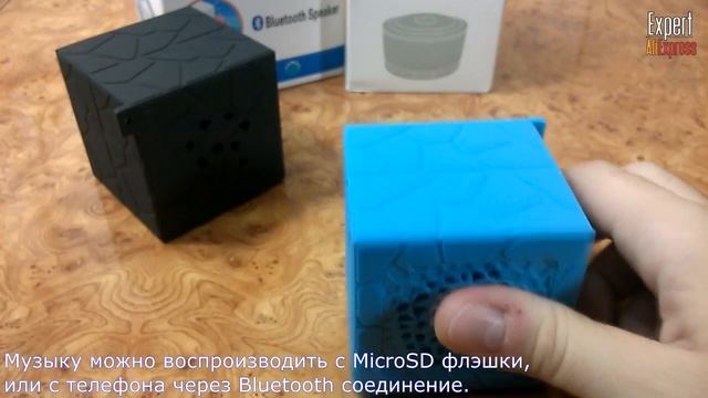 Портативная Bluetooth Колонка myvision T9 | Полный Обзор смотреть онлайн