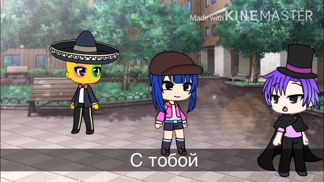 [ПРАВДА ИЛИ ДЕЙСТВИЕ] Школа Бравлеров в GachaLife 2 сезон 3 серия #BrawlStars #GachaLife смотреть онлайн