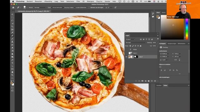 Adobe Masterclass - Basis InDesign, Illustrator & Photoshop смотреть онлайн