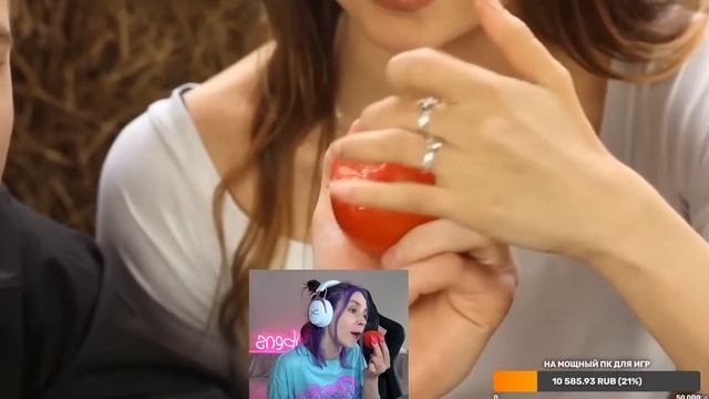 Тася целуется с помидором, уфф смотреть онлайн