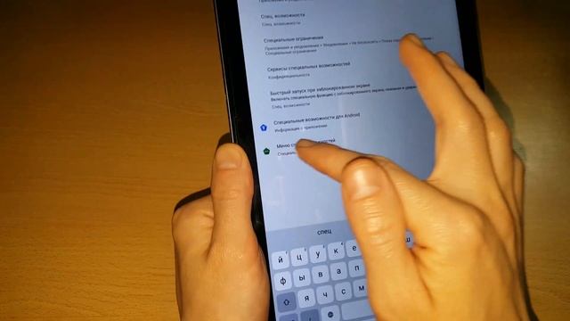 2023 FRP Oscal Pad 8 как удалить гугл аккаунт google account frp bypass Oscal Pad 8 android 11 смотреть онлайн