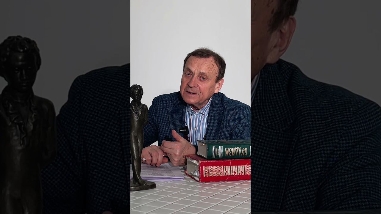 Ефимов. Отличие человека от животного смотреть онлайн