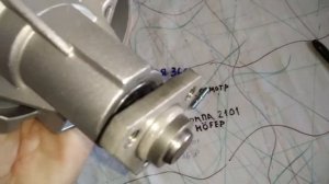 Осмотр , насос водяной Höfer ,помпа на 2101- 2107 и Нива.